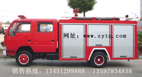 東風(fēng)小霸王2噸水罐消防車(chē)（國(guó)五）