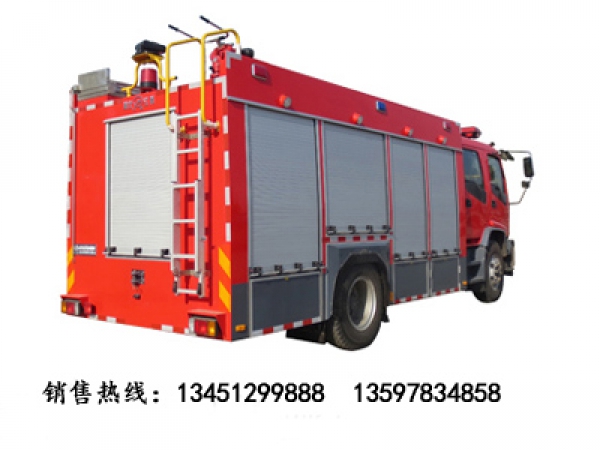 五十鈴6噸水罐（泡沫）消防車(chē)（FTR）