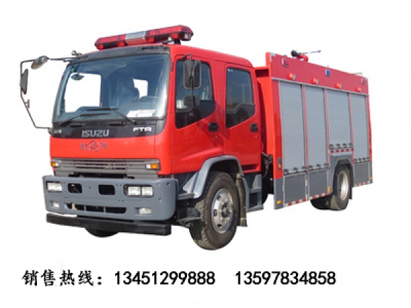 五十鈴6噸水罐（泡沫）消防車(chē)（FTR）